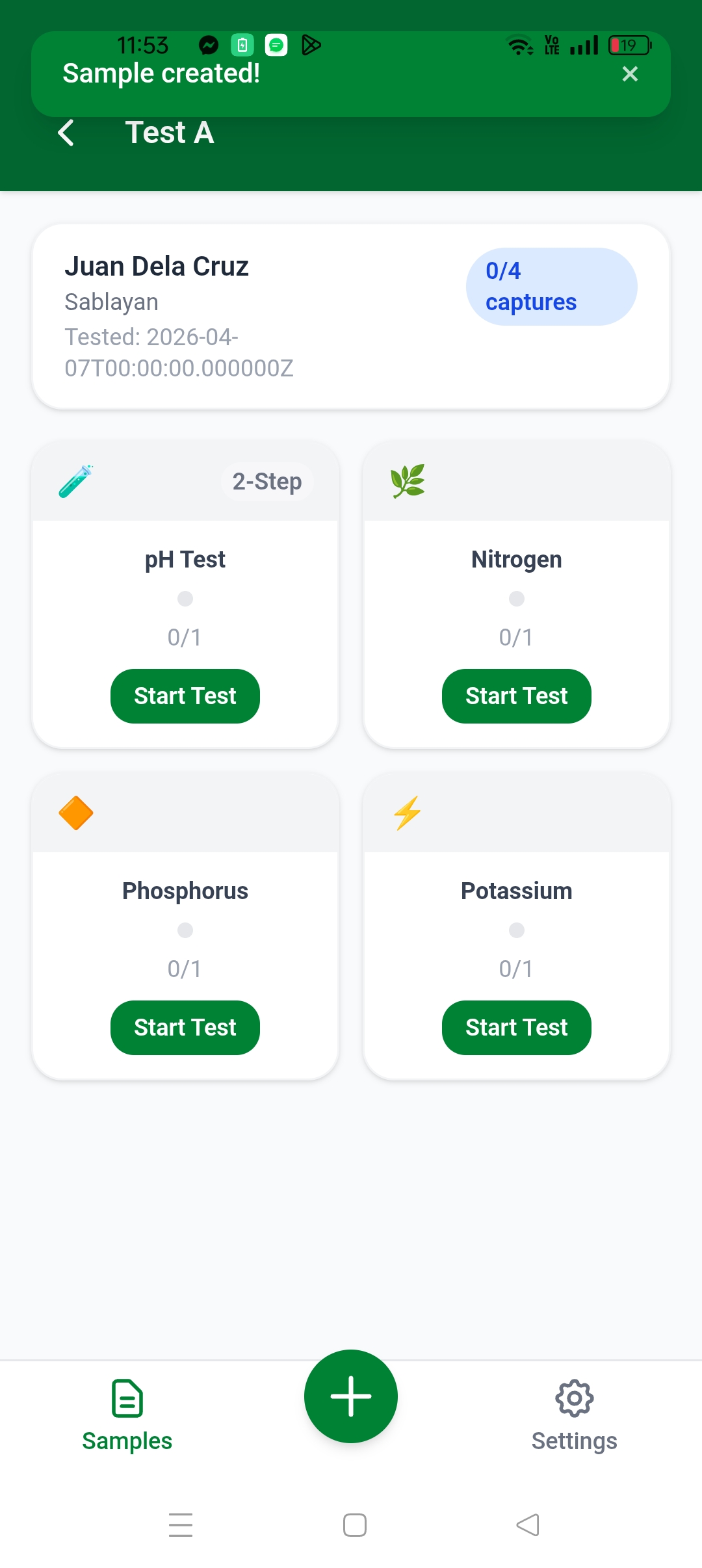 Test Screen